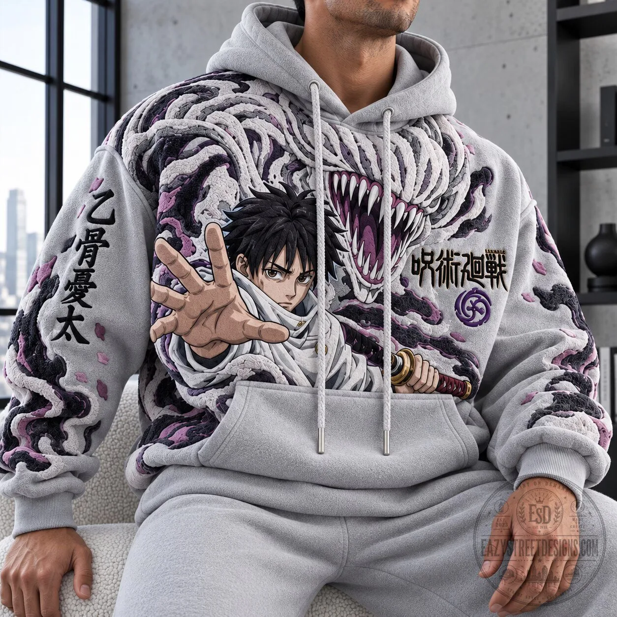 Jujutsu Kaisen Yuta Okkotsu Anime Manga Gray Fleece Hoodie