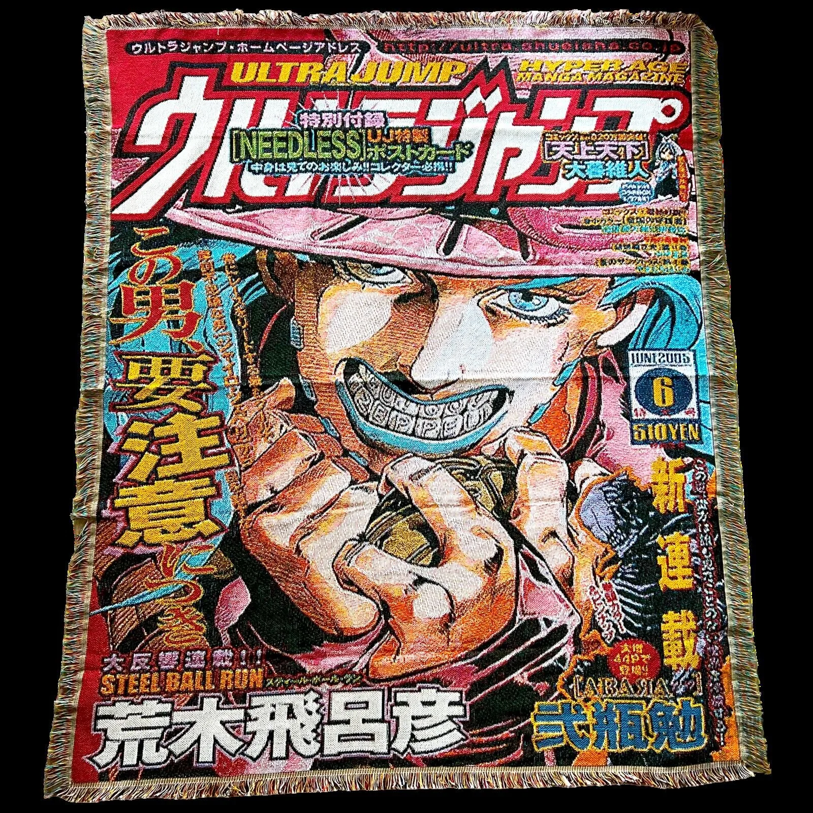 JoJo's Bizarre Adventure Steel Ball Run Manga Cover Woven Blanket